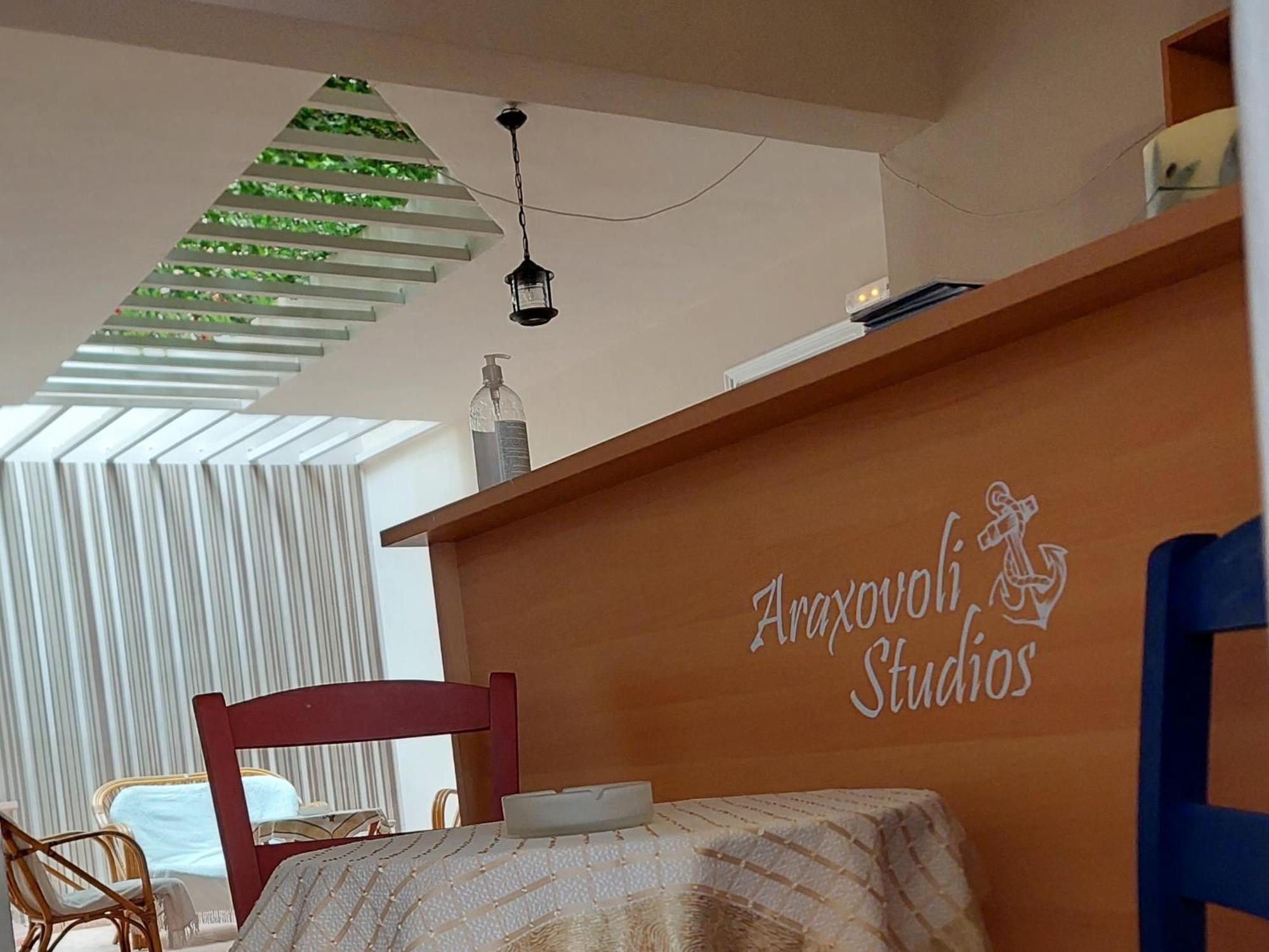 Araxovoli Studios - Aραξοβόλι Lefkada Tsoukaládhes 외부 사진